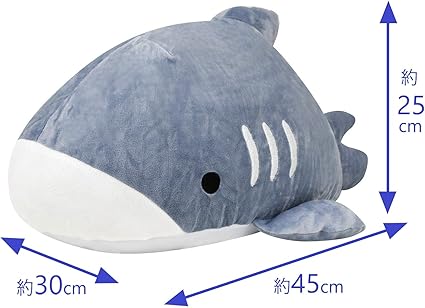 Amazon | ドウシシャ ひんやりぬいぐるみ サメ グレー Zoo goro polar ver.A クッション 全長約45cm