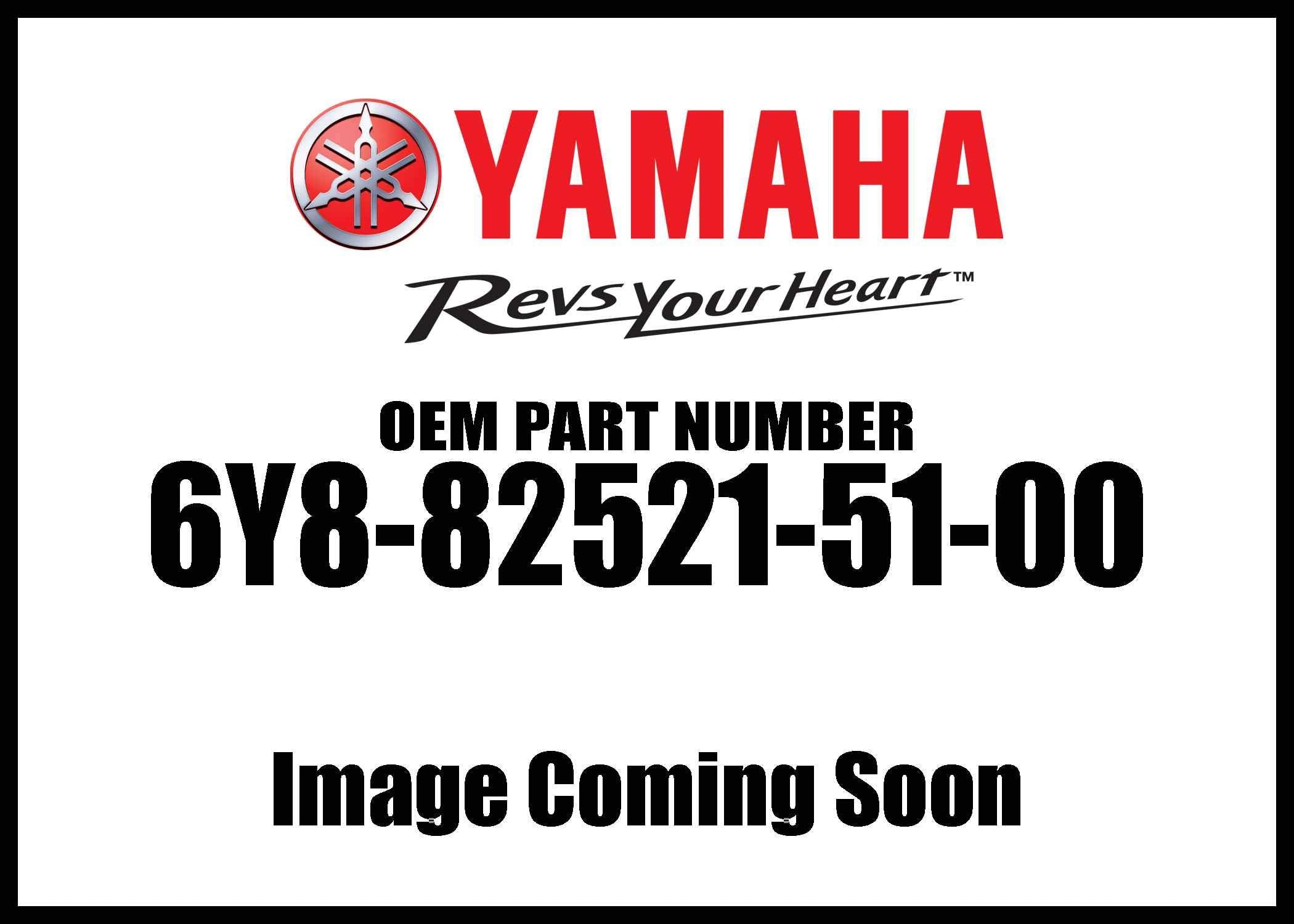 Yamaha 6Y8-82521-51-00 12FT PIGTAIL BUS; 6Y8825215100