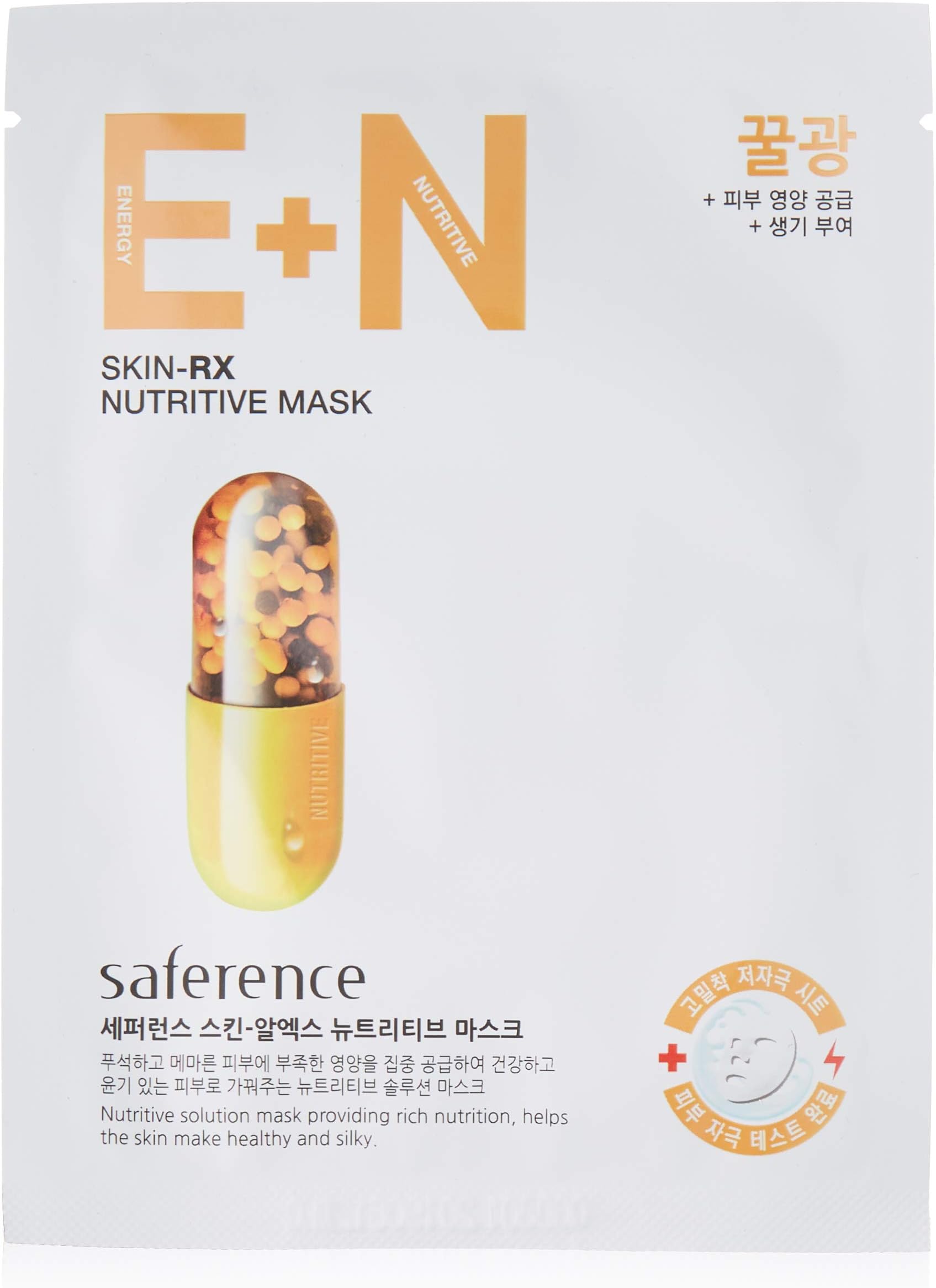 SAFERENCE SKIN-RX NUTRITIVE SHEET MASK - (23ml x 10 Packets) The Ultimate Nourishing Ingredients, Allantoin, Propolis, Honey, Siberian Ginseng Extracts