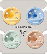 Tommee Tippee Breast-Like Dummy Symmetrical Teat 0-6m Silicone Pack of 4 view 2