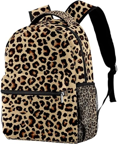 Amazon Anmumi リュックサック キッズリュック 大容量 学生 子供 ヒョウ柄 バックパック 女の子 男の子 通学 かわいい リュックサック