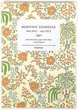 Amazon ハイタイド 手帳 21年3月始まり 4月始まり対応 カルタヴァレーゼ B A5 マンスリー 手帳 文房具 オフィス用品