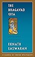 The Bhagavad Gita, 2nd Edition