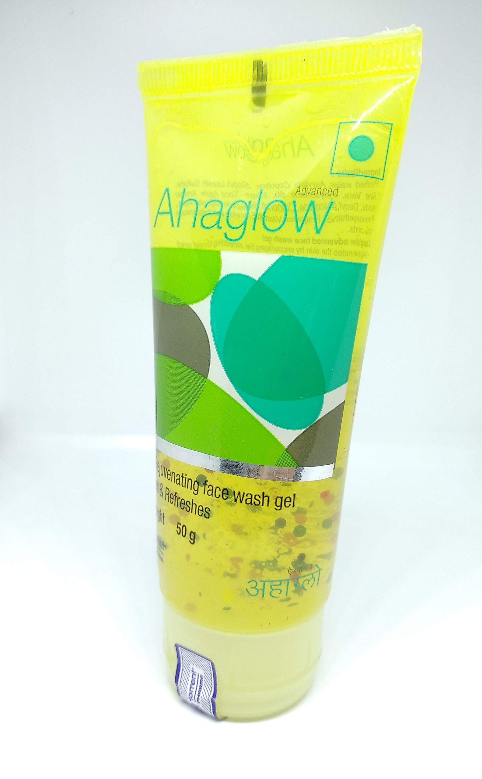 ahaglow moisturizer