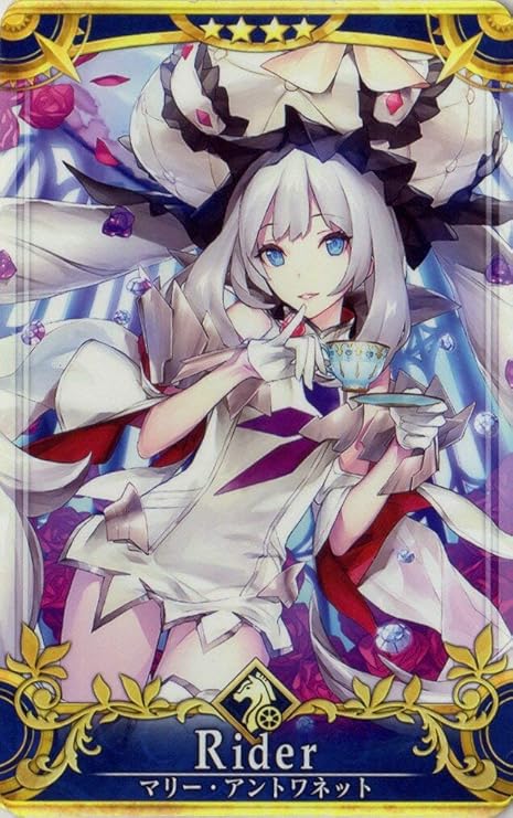 Amazon Fate Grand Order Arcade Fgoアーケード サーヴァント