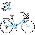 Foldable Beach Cruiser Bike for Women, 24/26 Inch Bikes for Women, 7 Speed Commute Bike with Basket Adult Womens Bicycles, City Commuting's Bicycle, Dual V-Brake, Multiple Colors