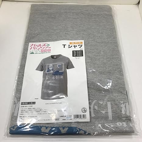 Amazon Co Jp ガールズ パンツァー 劇場版 極上爆音上映tシャツ ミカ 立川アニメイト限定 Xlサイズ ホビー 通販