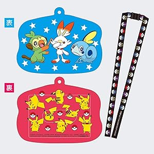 【プライムデー記念発売】 『ポケットモンスター ソード・シールド』ダブルパック 特別セット 【Amazon.co.jp限定】【予約者限定特典】【Amazon.co.jp限定】コード 配信  Switch