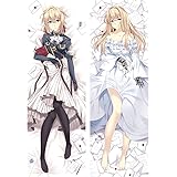 sans body pillow amazon