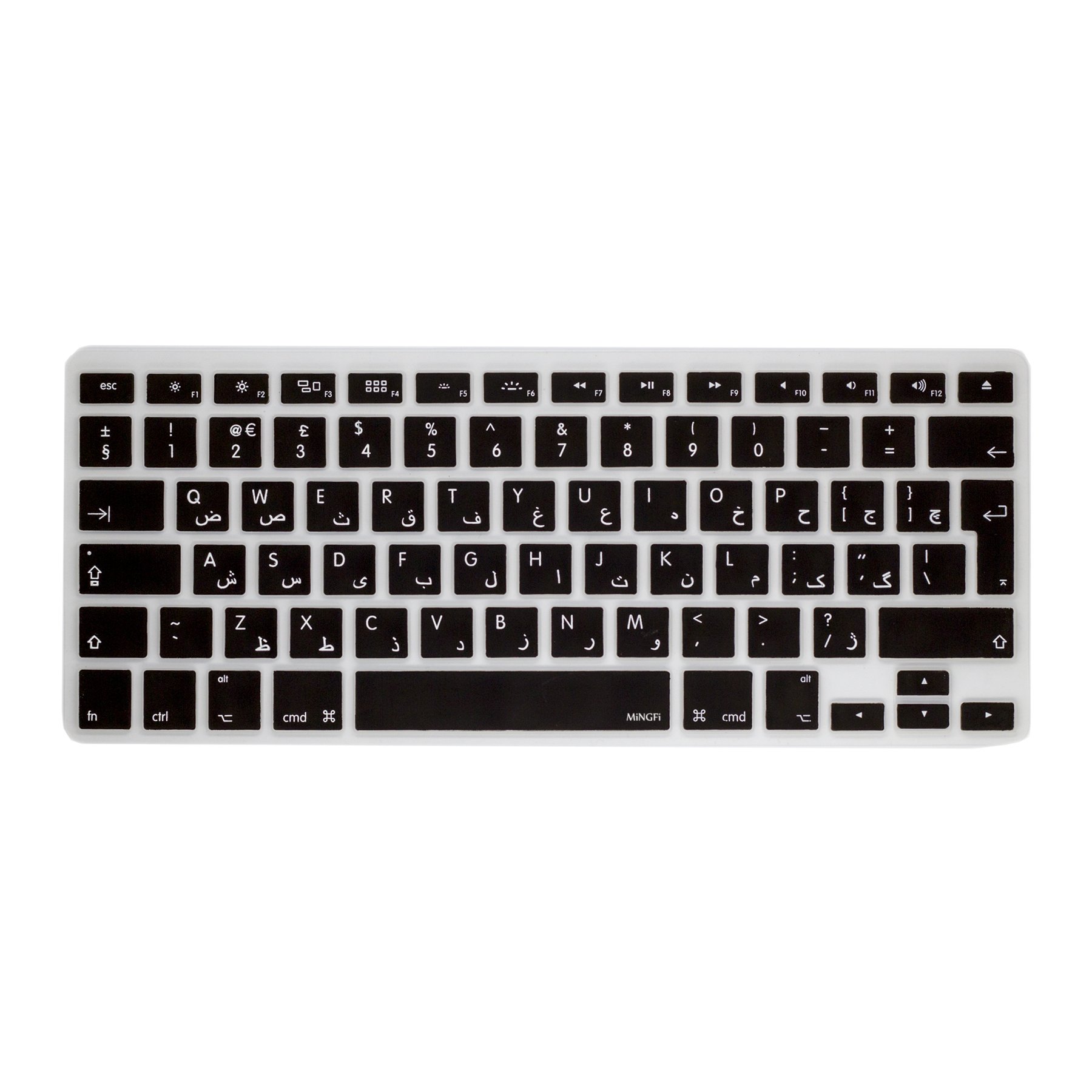 MiNGFi Silicone Arabic Keyboard Cover for MacBook Pro 13" A1278 A1425 A1502 (2008–2017), Air 13" A1369 A1466 (2010–2017), Pro 15" A1398 A1286 (2008–2015), Pro 17" A1297 (2011) EU/ISO Layout - Black