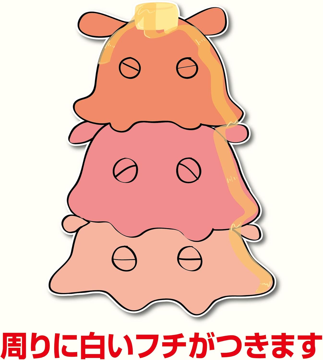 Amazon キャップ メンダコ 深海生物 パンケーキ かわいい メンズ レディース キッズ プリント ワンポイント 普段使い プレゼント ブラック フリーサイズ 55 60cm キャップ 通販