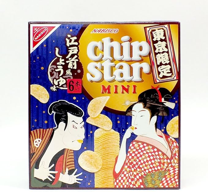 画像 ナビスコ チップ スター キャンペーン 壁紙日本で最も人気のある Hdd