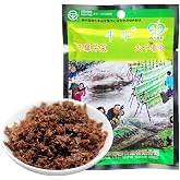 Bailinhou SuiMi yacai sichuan preserved vegetables 3.52oz(100g), mustard stem Dried Vegetable, Laotan fermentation, from szec