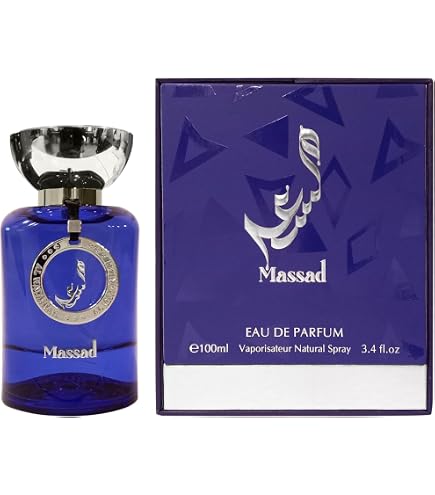 Amazon.com : Al Wataniah Al Layl By Al Wataniah Eau De Parfum