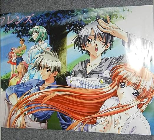 Amazon ポスターフレンズ 青春の輝き 同窓会 イラスト 水谷とおる アニメ 萌えグッズ 通販