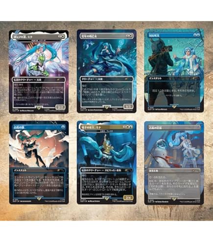 Amazon.com: MTG Secret Lair: Secret Lair x Hatsune Miku: Winter