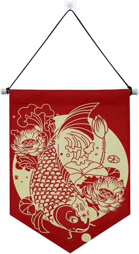Amazon Co Jp ドアバナー 新年 魚柄 絵柄 鯉柄 可愛い かわいい 中華風 赤飾り付け Door Banner 装飾 壁飾り 壁掛け パーティーグッズ 人気 おしゃれ インテリアグッズ 家飾り かざり 玄関小物 サインプレート ドアプレート 飾り物 布製 タペストリー 掛け物 飾り旗