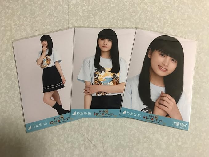Amazon 乃木坂46 大園桃子 真夏の全国ツアー17 大阪 Ver ライブt 生写真 コンプ 会場 大阪城ホール アイドル 芸能人グッズ 通販