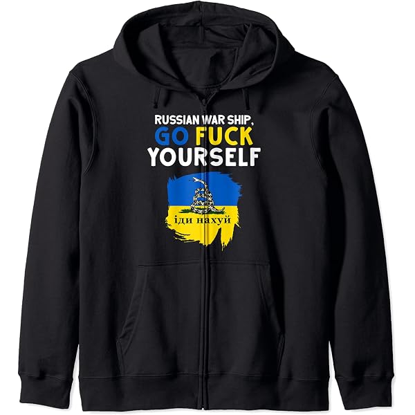 Support Ukraine T-Shirt - 'Russian Warship, Go F Yourself' Graphic Tee In Black - View #5