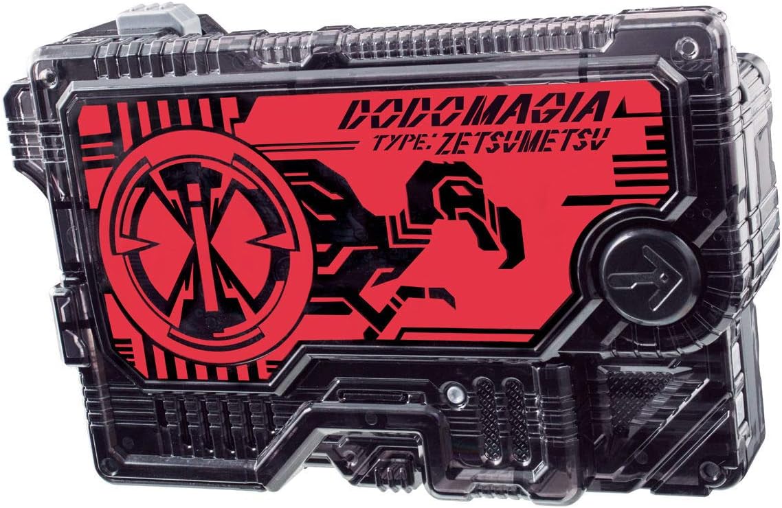 Kamen Rider Zero One Transformation Belt DX Zemmerizer Key Dodo