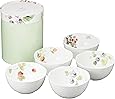 NARUMI(ナルミ) ボウル 皿 セット ルーシーガーデン 径110×高さ55mm 5個セット 電子レンジ温め 食洗機対応 96010-21902P