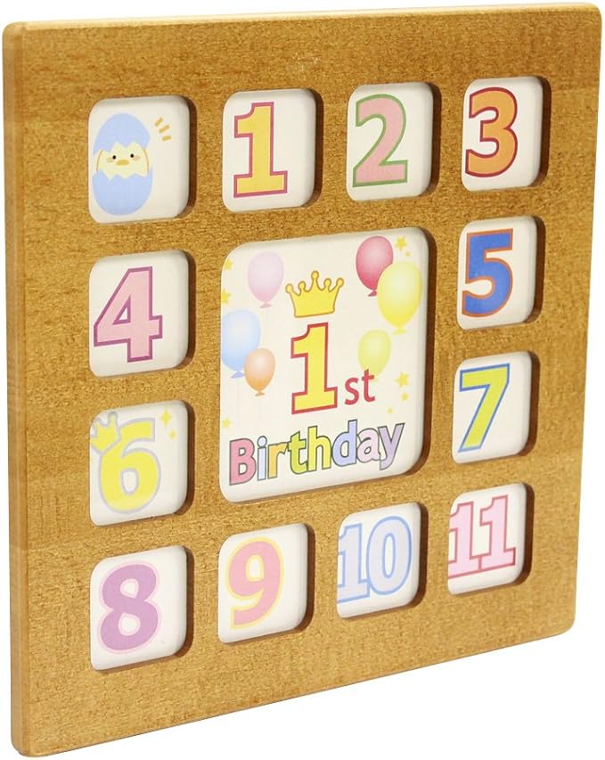 Amazon ビーグラッドストア 12ヶ月ベビーフォトフレーム 木製 日本の職人手作り 国産 ブラウン ベビーフォトフレーム 写真立て ベビー マタニティ 通販