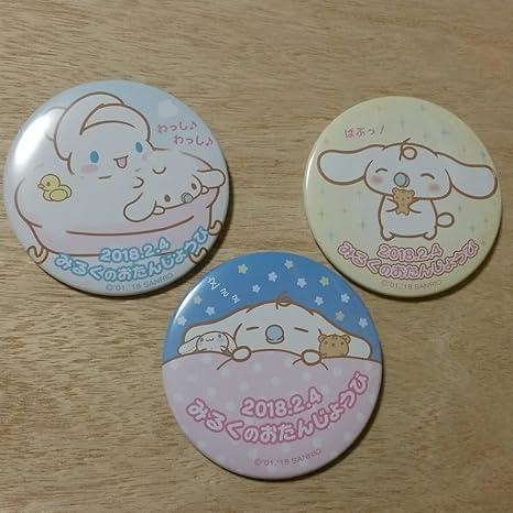 Amazon サンリオ ピューロランド 限定 みるく バースデー 缶バッジ 全3種 コンプリート シナモン シナモロール くま アニメ 萌え グッズ 通販