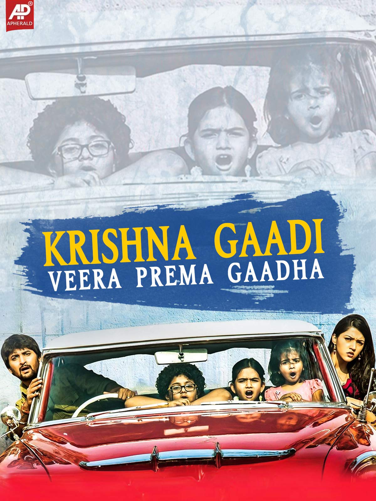 krishna gaadi veera prema gaadha amazon prime