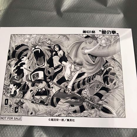 ワンピース1000logsフェア 扉絵特典ブロマイド 431話 愛の拳 ホビー 通販 Amazon Co Jp ワンピース1000logsフェア 扉絵特典ブロマイド 431話 愛の拳 ホビー 通販 Amazon Co Jp