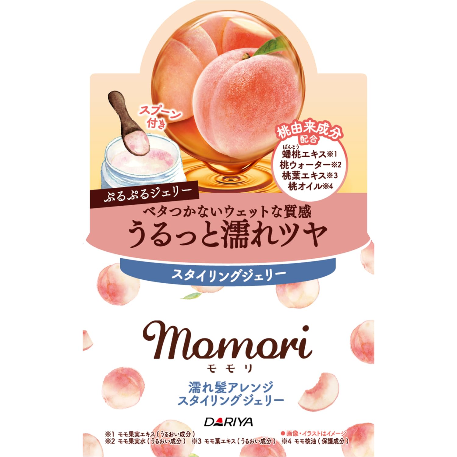 Dariya Momori Wet Hair Arrangement Styling Jelly 100g