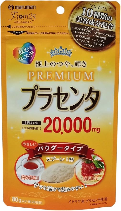 Amazon マルマン 極上のつや 輝き プレミアム プラセンタ 000mg 80g マルマン ドラッグストア
