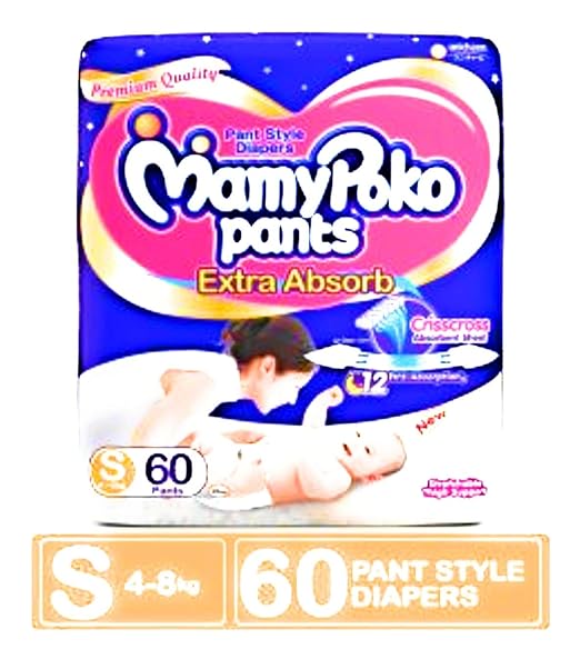 mamy poko pants small 60