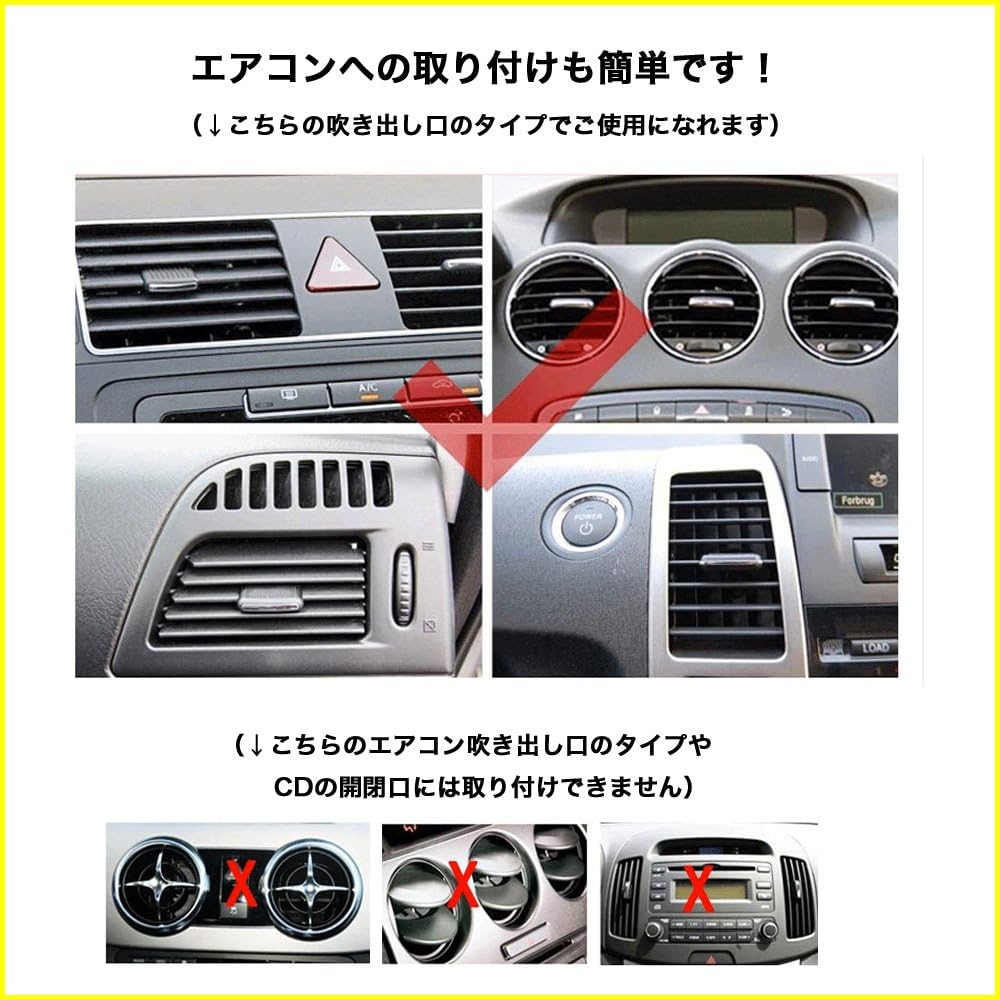 Amazon Ludusfelix スマートフォンホルダー エアコン吹き出し口360度回転可能 車用携帯電話ホルダー 全4色 黒赤黄青 イエロー 携帯電話ホルダー 車 バイク