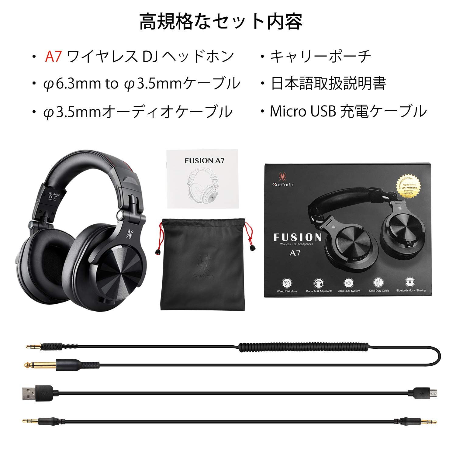 OneOdio 高性能 ヘッドホン Bluetooth モニターヘッドホン