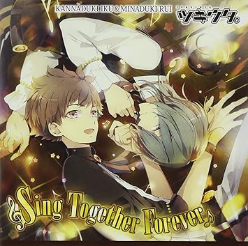 Amazon ツキウタ シリーズ デュエットcd Takamatt 年少組2 Sing Together Forever 神無月郁 小野賢章 水無月涙 蒼井翔太 Takamatt 神無月郁 小野賢章 水無月涙 蒼井翔太 アニメ 音楽