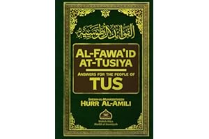 Al-Fawa'id at-Tusiya: Issues solved for the people of Tus
