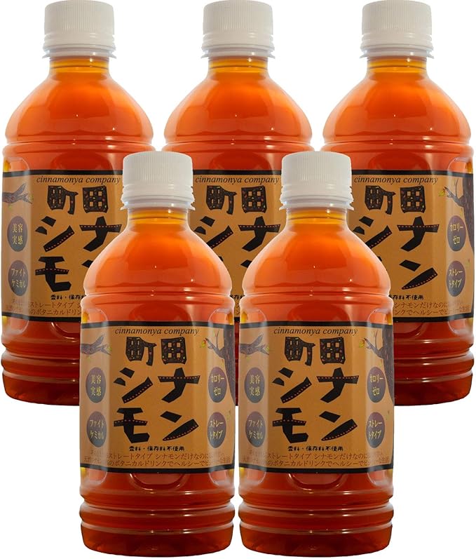 Amazon しなもんや 町田シナモン 350ml 5本 しなもんや 野菜ジュース フルーツジュース 通販