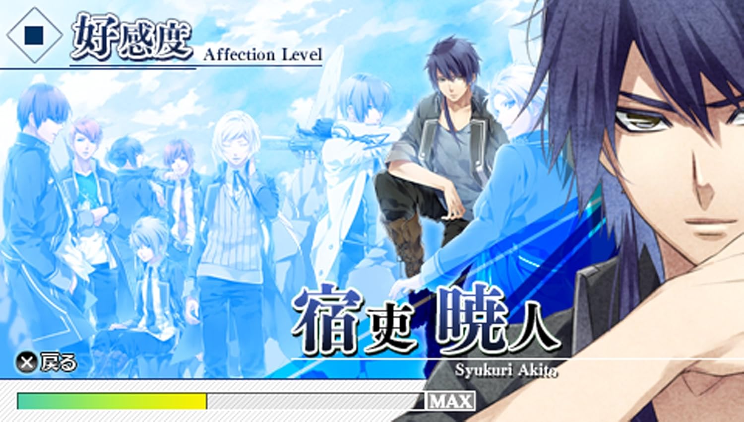 Amazon Norn9 ノルン ノネット 通常版 Psp ゲーム