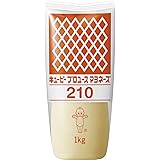 キユーピー プロユースマヨネーズ 210 1kg