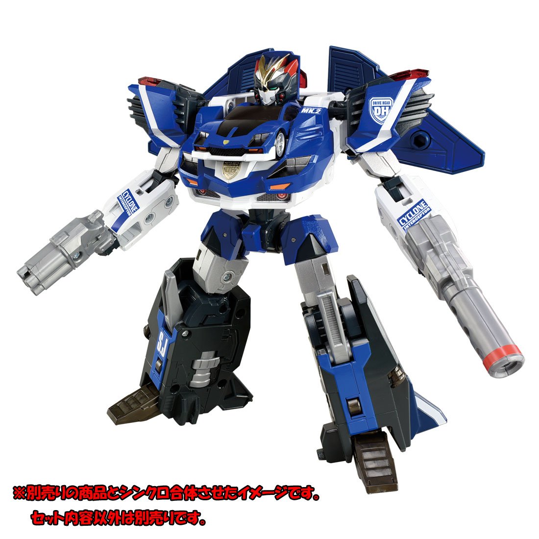 Mua トミカ ハイパーレスキュー ドライブヘッド01MKII