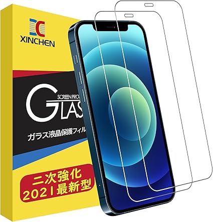 Amazon 二次強化 Iphone 12 12 Pro ガラスフィルム 強化ガラス液晶保護フィルム 9h高硬度 99 透過率 電気めっき指紋防止層 気泡ゼロ 6 1インチ アイフォン 12 12 Pro 用 2枚セット 家電 カメラ オンライン通販