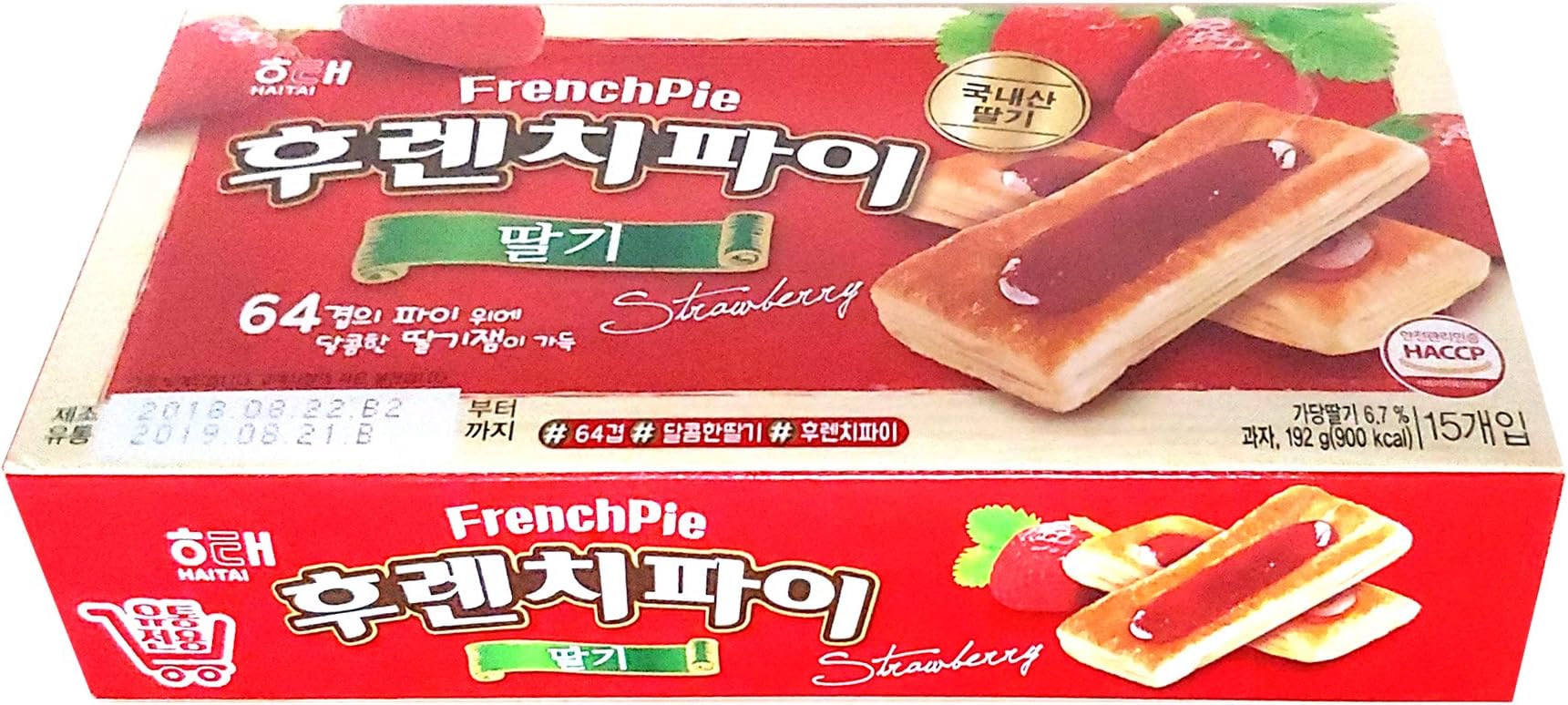 Korean Snack Chips, Cookies, Candy Gift package (FrenchPie) 1Pack 15EA