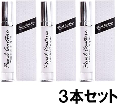 Amazon パールクチュール 30g 3箱セット お得 ホワイトニング歯磨き 大人気 Snsで話題 パールクチュール ホワイトニング 通販 Amazon パールクチュール 30g 3箱セット お得 ホワイトニング歯磨き 大人気 Snsで話題 パールクチュール ホワイトニング 通販
