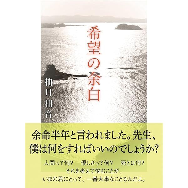 Amazon.com: 広辞苑 第七版(机上版): 9784000801324: Books