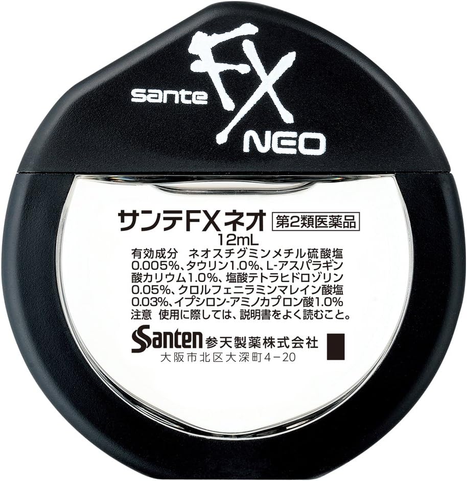 Amazon 第2類医薬品 サンテfxネオ 12ml サンテ 目薬