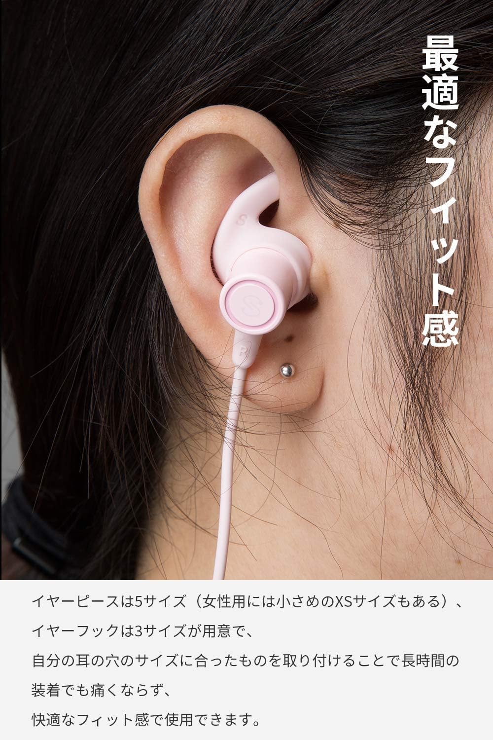Amazon Co Jp Ipx7完全防水 防汗進化 Soundpeats サウンドピーツ Q30plus Bluetooth イヤホン 高音質 低音重視 ８時間連続再生 Aptxコーデック採用 人間工学設計 マグネット搭載 Cvc6 0ノイズキャンセリング マイク付き ハンズフリー通話 ブルートゥース イヤホン