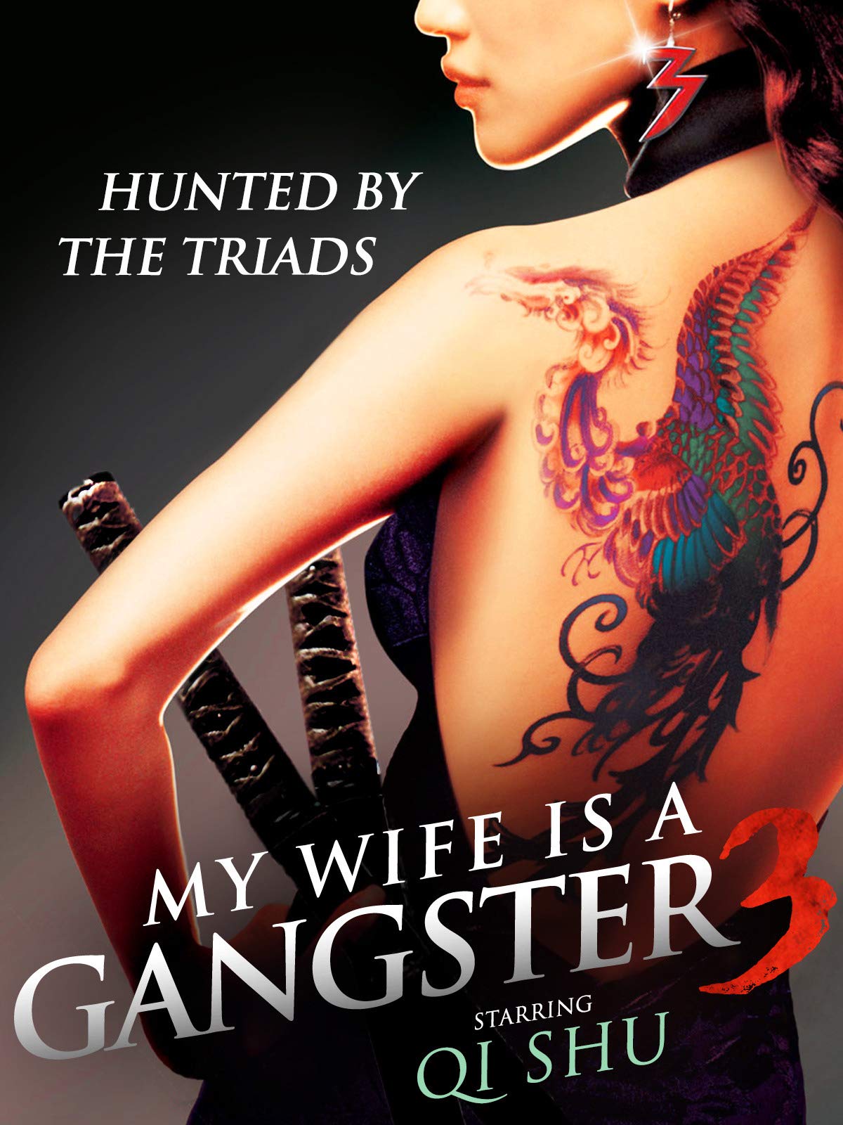 Amazon Com Watch Berlin File Prime Video Images, Photos, Reviews