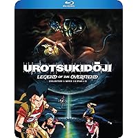 Amazon.com: X Japan - Returns 1993.12.31 [Japan BD] WPXL-90031