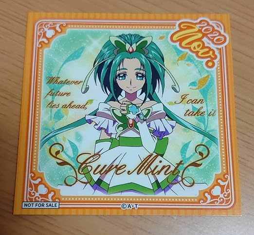 Amazon プリキュア プリティストア ハッピー ステッカー キュアミント 秋元こまち アイドル 芸能人グッズ 通販