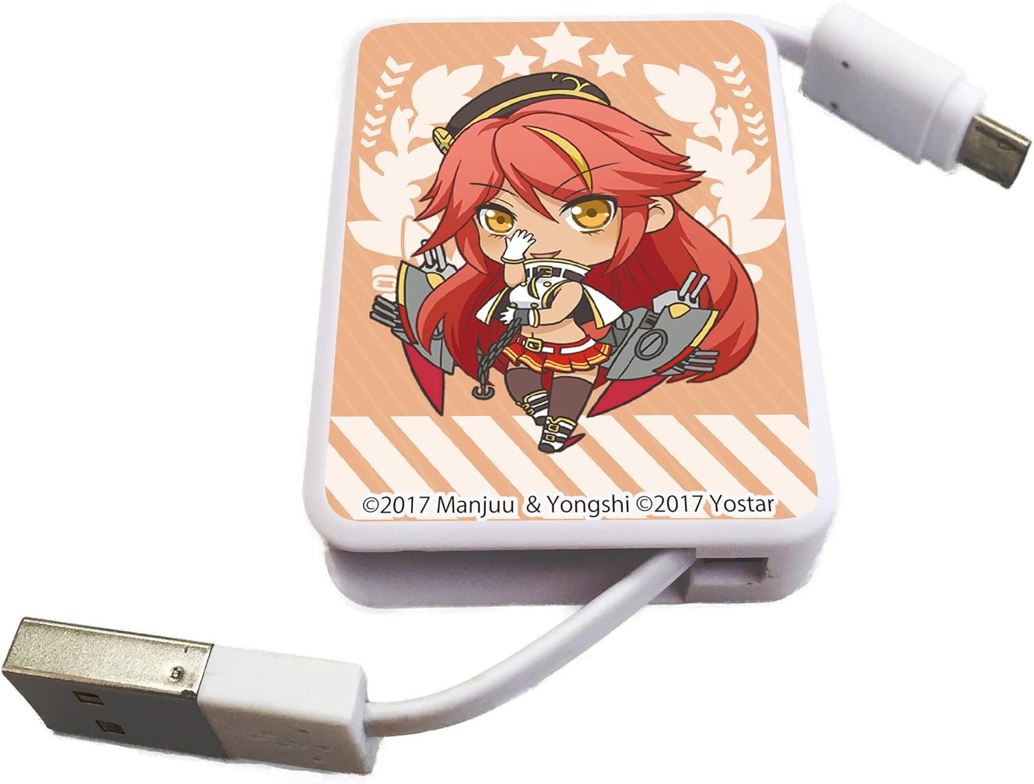 アズールレーン 05 ジャマイカ Sd キャラリール Hobby Amazon Co Jp